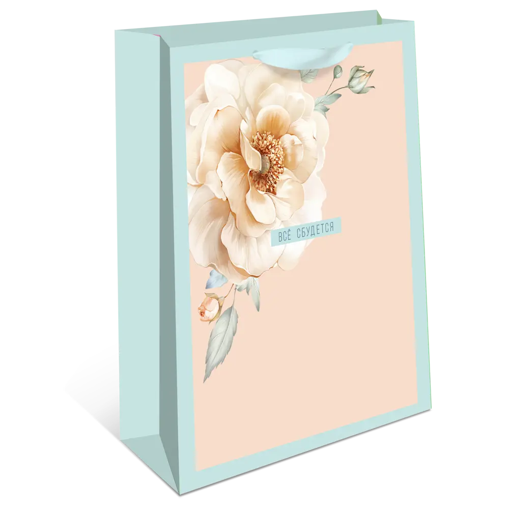 Подарочный пакет Арт и дизайн 26x32x12 см цвет разноцветный STLM-2164373 - Вид №5