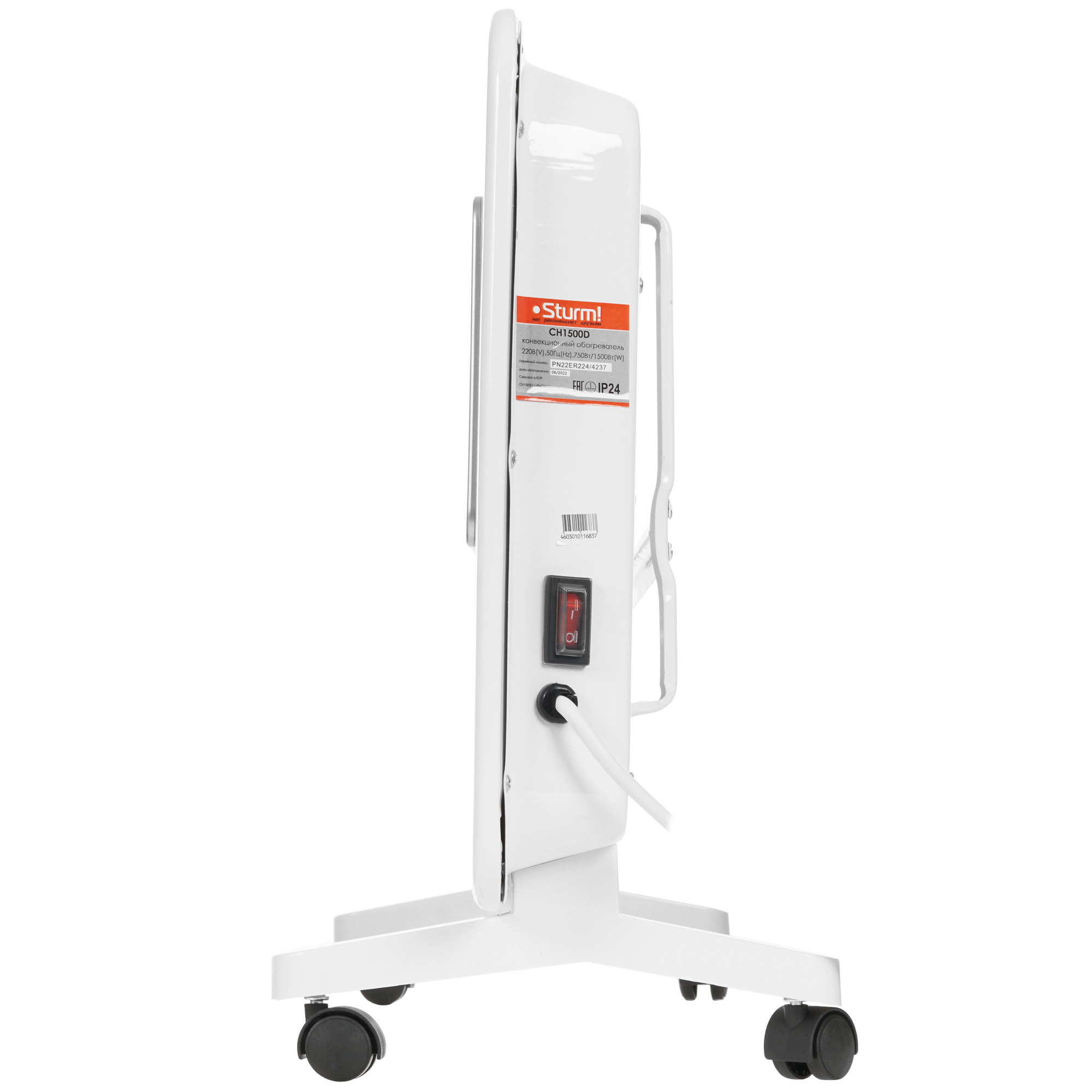 9939639 Конвектор Sturm! CH1500D STDN-0111395 - Вид №2