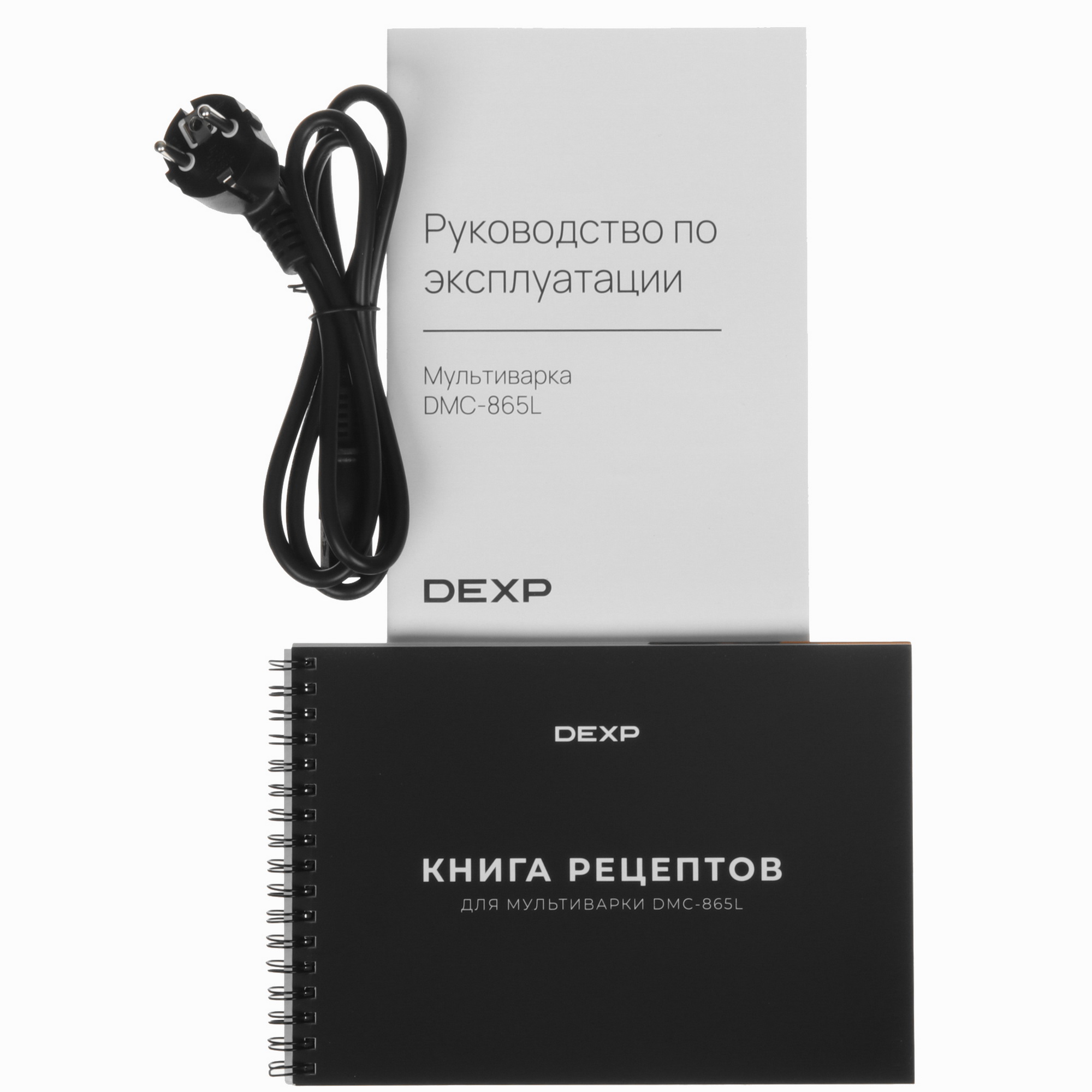 9070216 Мультиварка DEXP DMC-865L черный STDN-0150216 - Вид №10