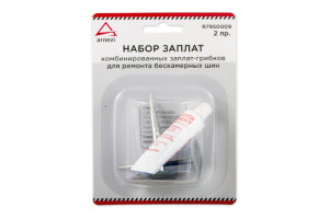 16439686 Набор заплат-грибков для ремонта бескамерных шин 3пр. 00-01021453 Arnezi