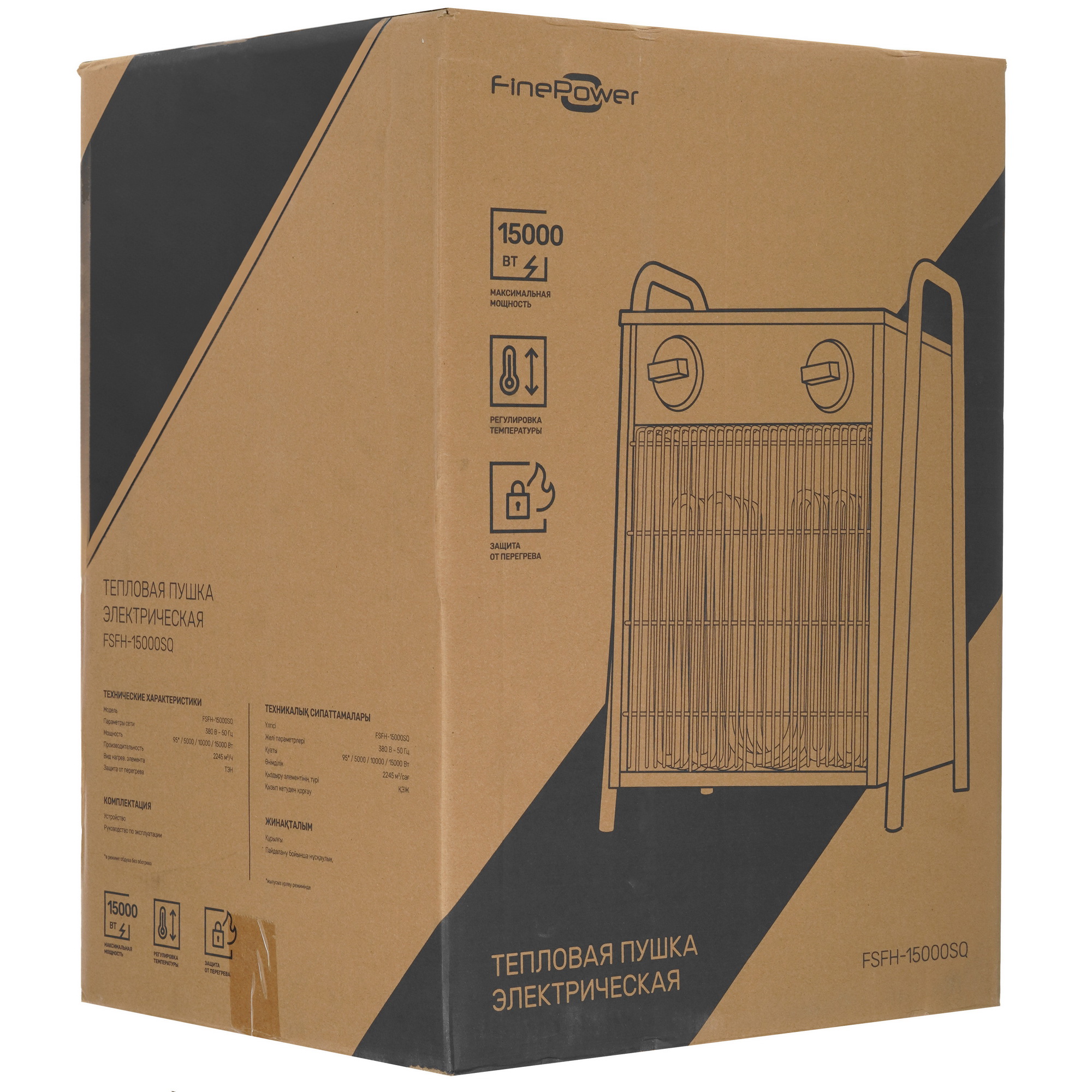 5400813 Тепловая пушка электрическая FinePower FSFH-15000SQ STDN-0140207 - Вид №7