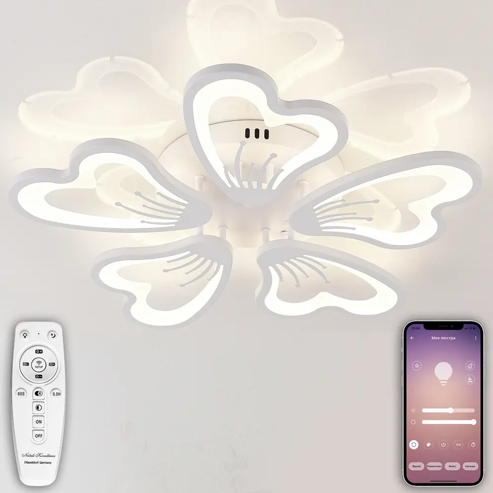 Люстра потолочная Innovation Style 21 м² регулируемый белый свет цвет белый Bluetooth/управление со смартфона и пульта 85416285 STLM-2190410 Natali Kovaltseva 