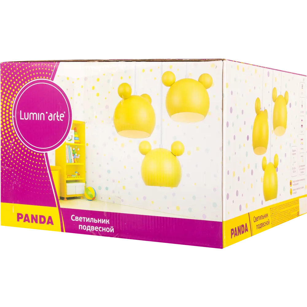 Подвесной светильник Panda 3хЕ27х40 Вт цвет жёлтый 81944622 STLM-2138795 LUMIN ARTE  - Вид №6