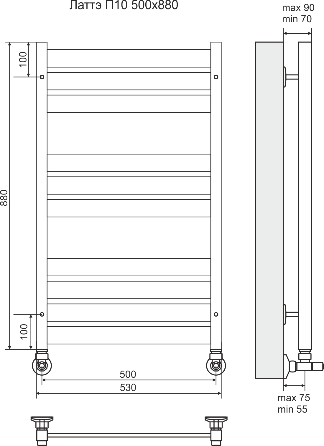 4620768884757 ЛЮКС Латте П10 500х880 (4+3+3) Полотенцесушитель TERMINUS RAL 9003 матовый - Вид №2