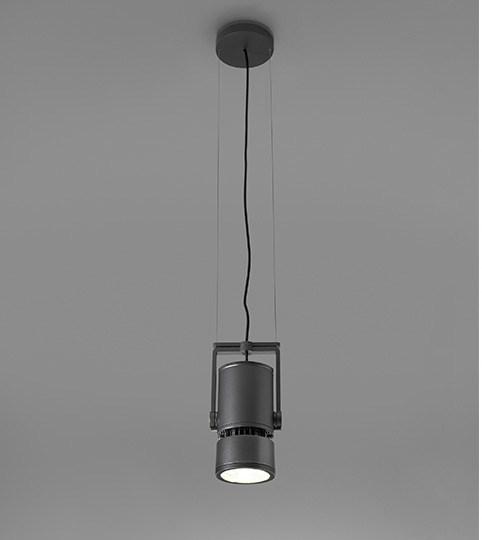 Artemide Светодиодный подвесной светильник прямого света Cariddi sun-id-1445690 - Вид №1