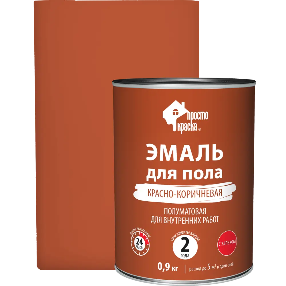 Эмаль ПРОСТОКРАСКА для деревянных полов красно-коричневая полуматовая 82635030 STLM-0032412