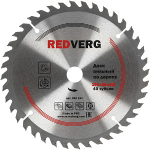 Диск пильный REDVERG 6621221 1203917