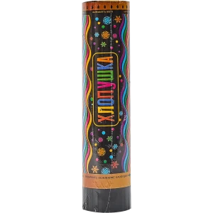 Хлопушка пружинная 20 см в ассортименте