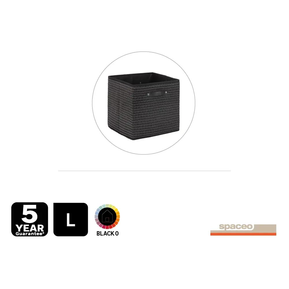 Короб Spaceo KUB 31x31x31 см 29.7 л полипропилен цвет чёрный STLM-2190015 - Вид №2