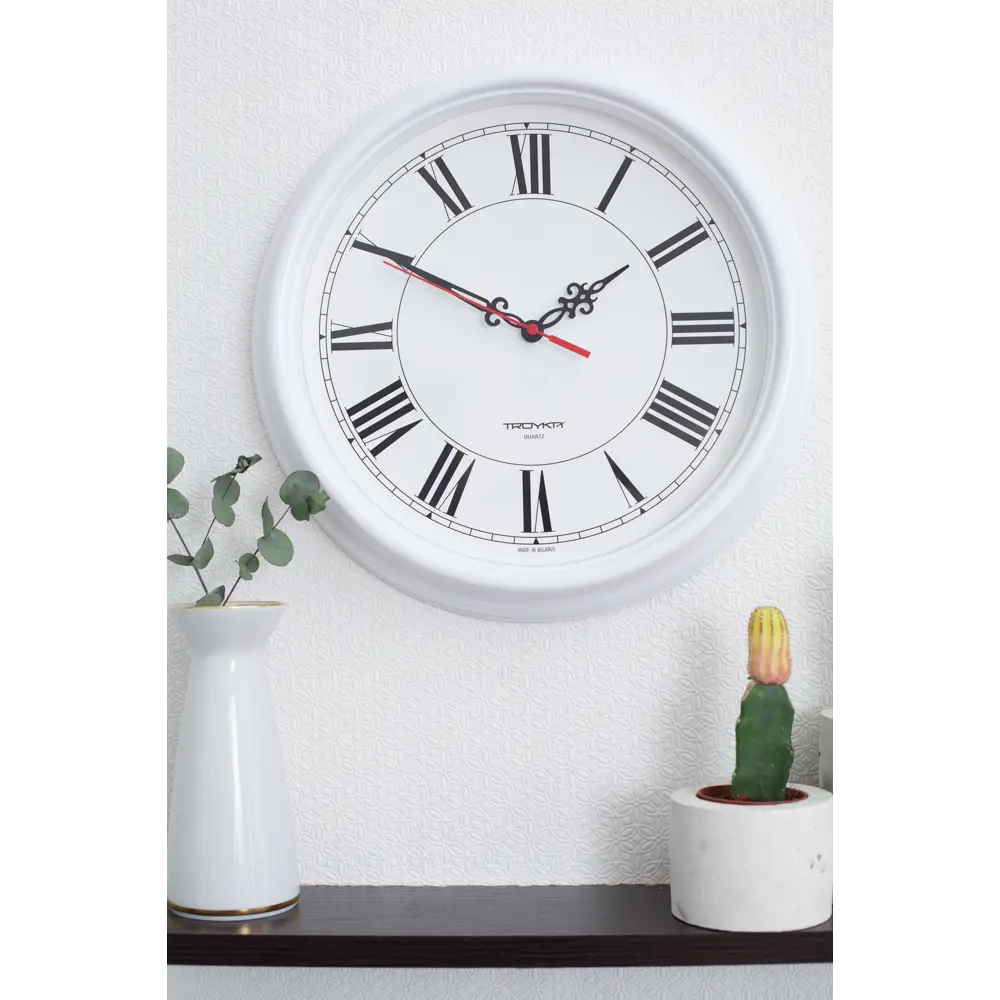 Часы настенные "Римские" цвет белый диаметр 30 см TROYKATIME STLM-2008499 - Вид №3