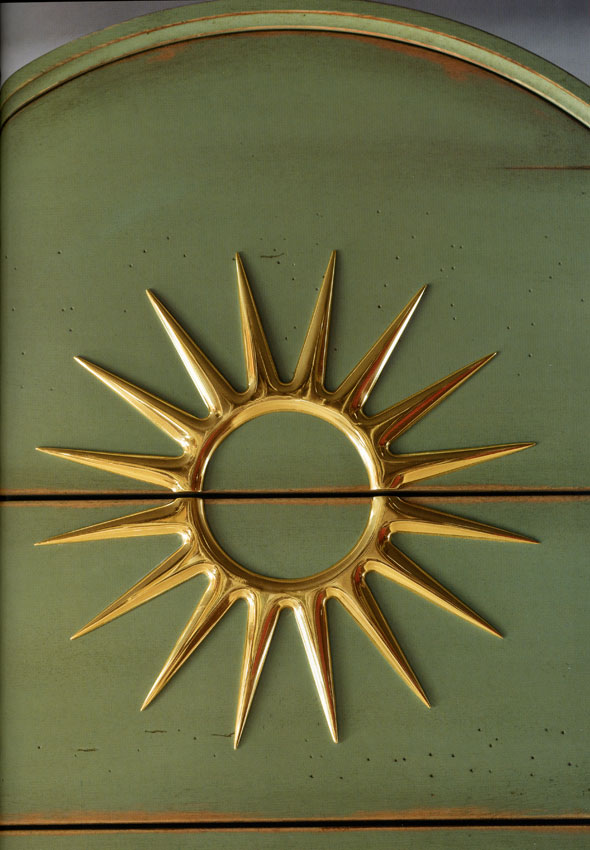 Комод  SALDA ARREDAMENTI 8598  - Вид №2