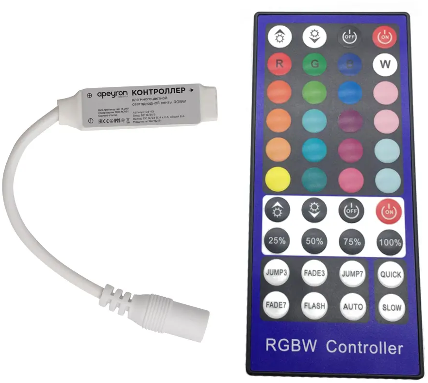 APEYRON Контроллер для RGBW-ленты с пультом управления 82976368