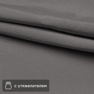 Santreyd Канвас графитовый для штор и интерьера 295 см 88956885
