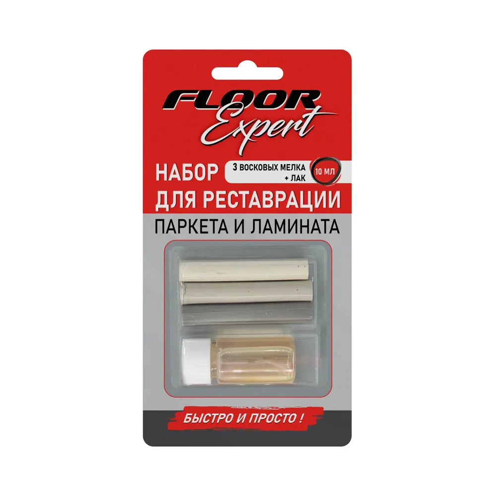 Восковые мелки и паста для восстановления паркета и ламината цвет темно-серый Santreyd STLM-2019483 - Вид №1