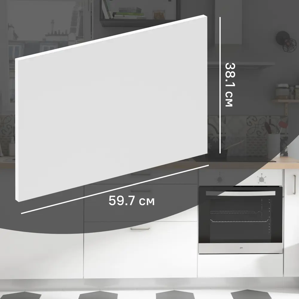 Фасад кухонного шкафа София 59.7x38.1 см KONSENSA ЛДСП цвет белый STLM-2119432