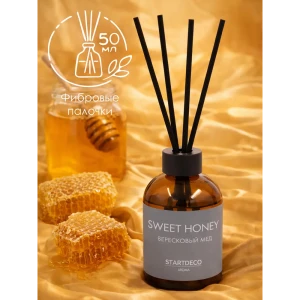 Диффузор Startdeco Sweethoney S311911 50 мл