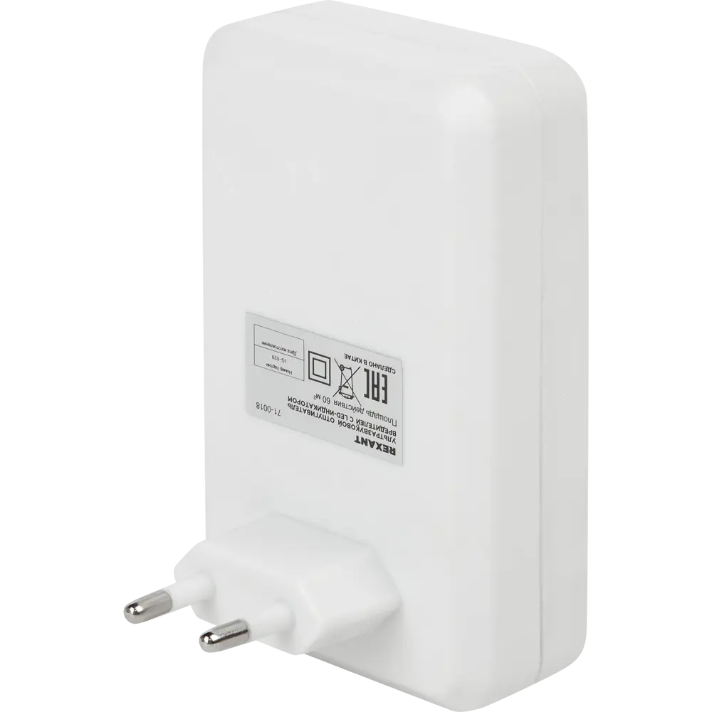 Ультразвуковой отпугиватель вредителей Rexant 71-0018 Santreyd STLM-2105198 - Вид №3