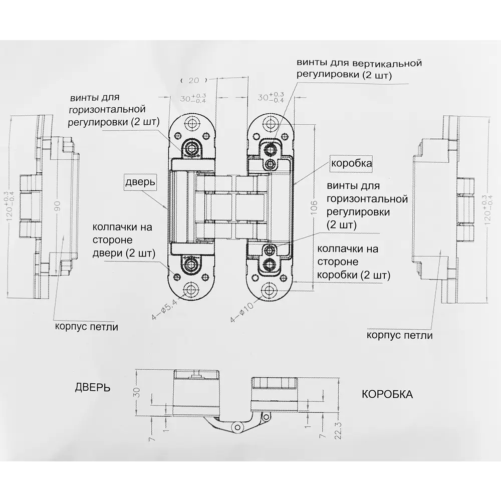 88906679 Петля дверная скрытая 120x30x30 мм ЦАМ цвет бронза STLM-0902552 Santreyd  - Вид №4