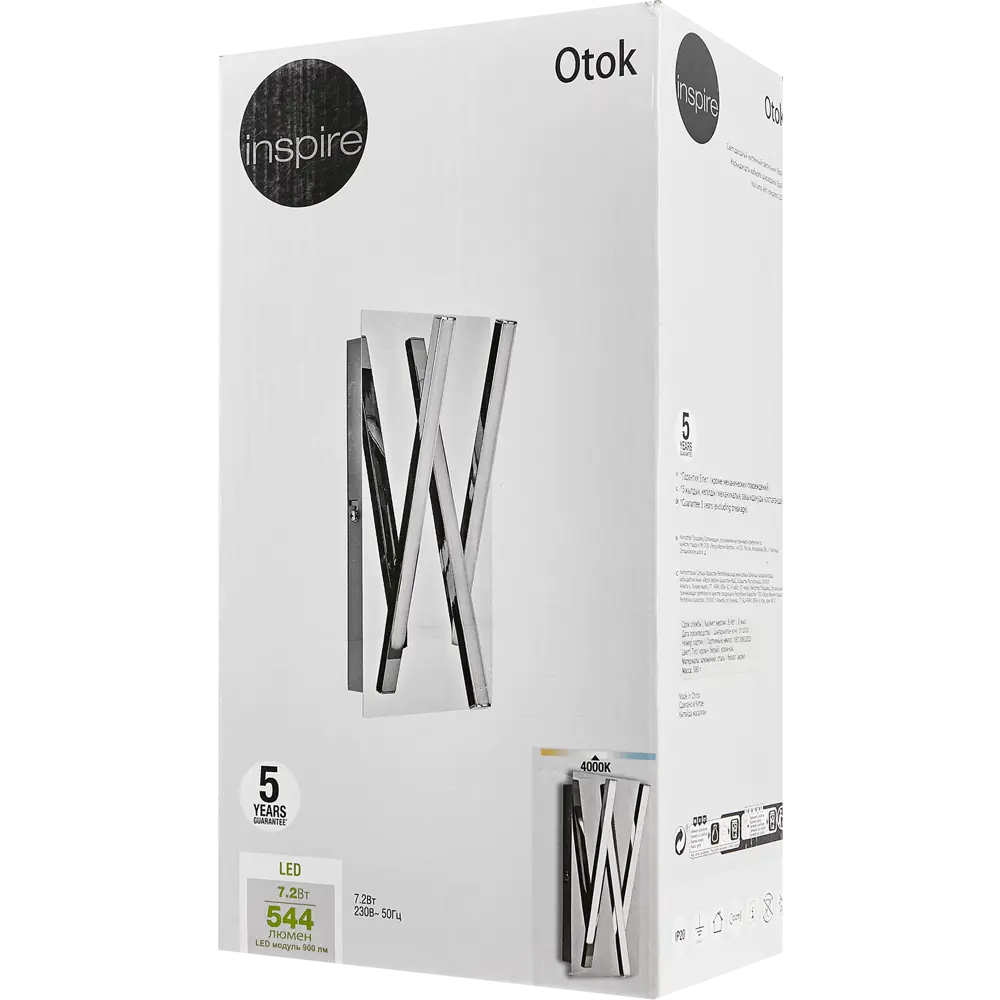 INSPIRE Otok — настенный светильник с холодным белым светом 84622216 STLM-0053122 - Вид №4