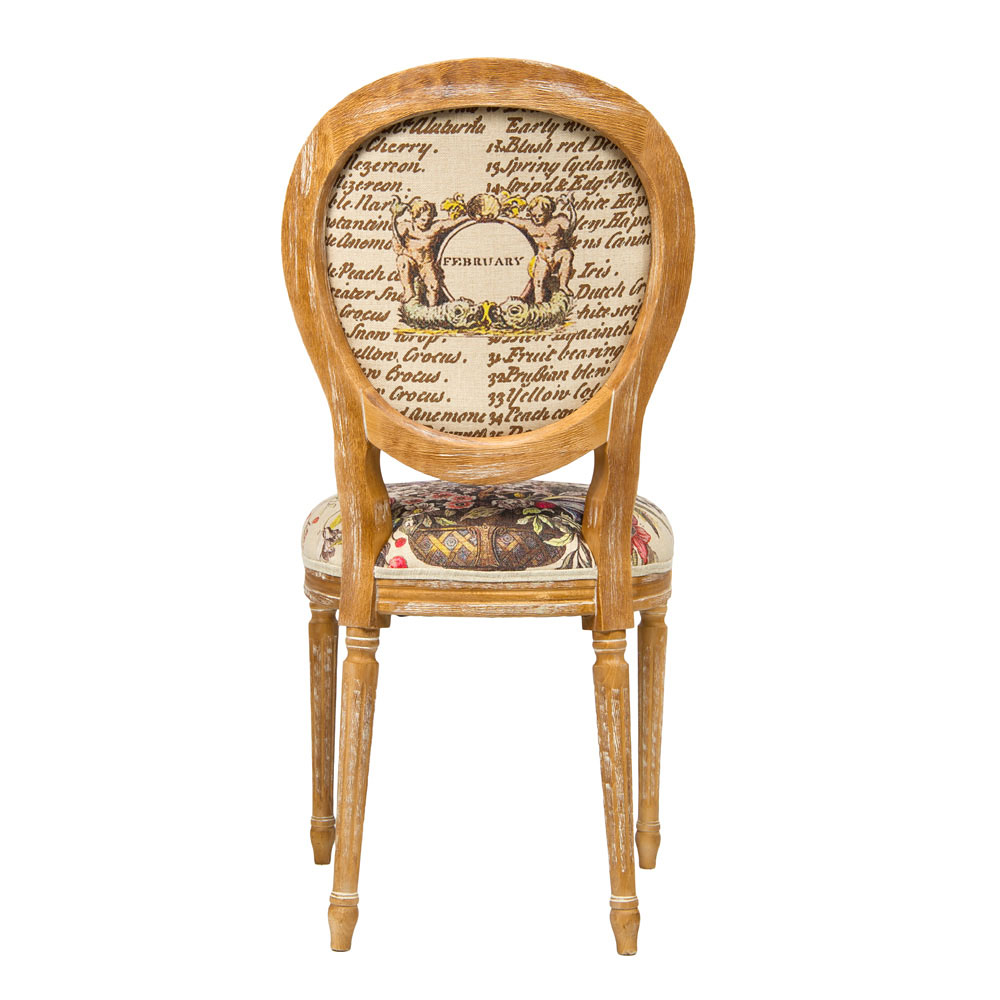 121102 Стул «12 месяцев цветения», версия Февраль Object Desire  - Вид №2