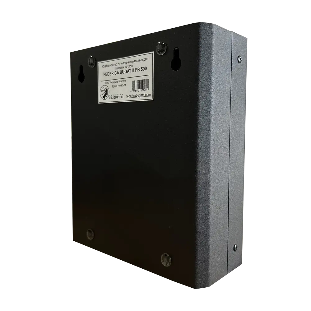 89337827 Стабилизатор напряжения 500N Federica Bugatti STLM-0938084  - Вид №2