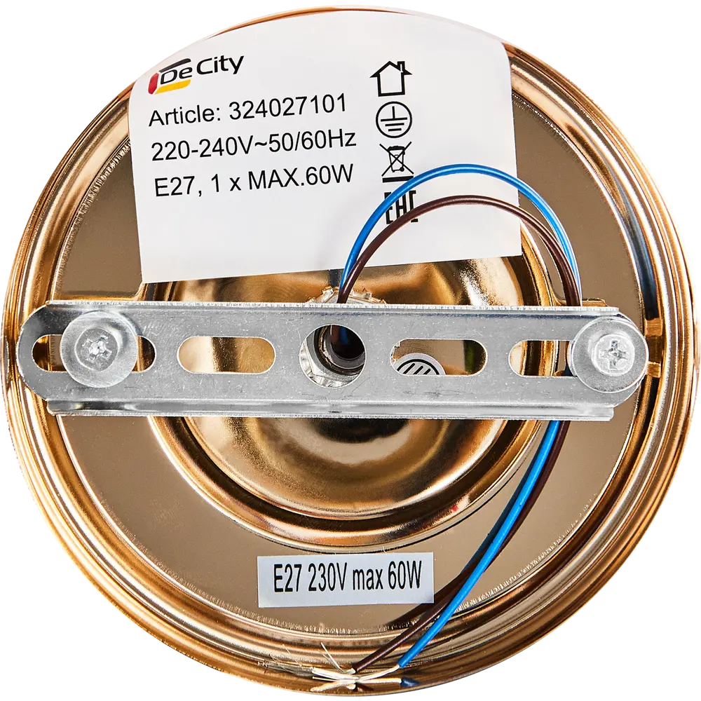 Бра Альфа 5, цвет шампань DE CITY STLM-2080255 - Вид №5