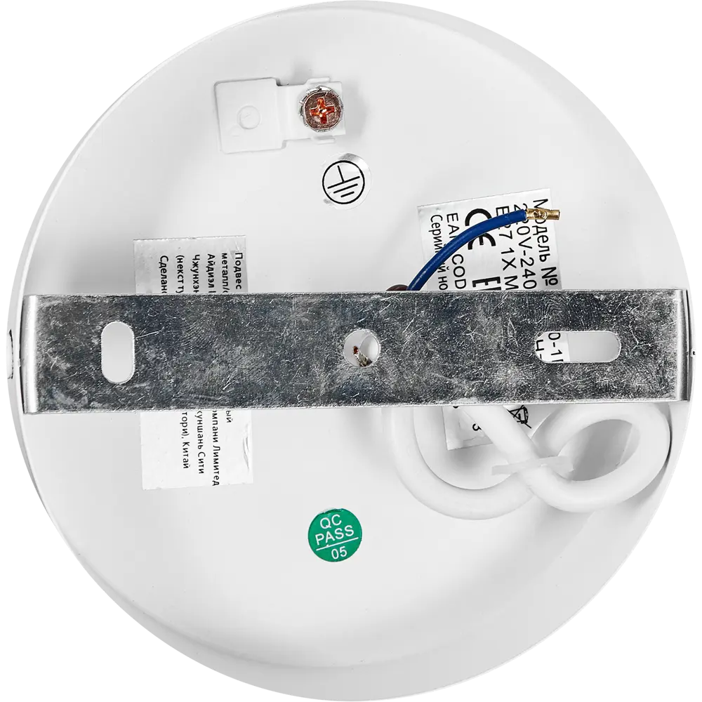 Подвесной светильник INSPIRE Amber с янтарным стеклом 85113383 STLM-0058960 - Вид №5