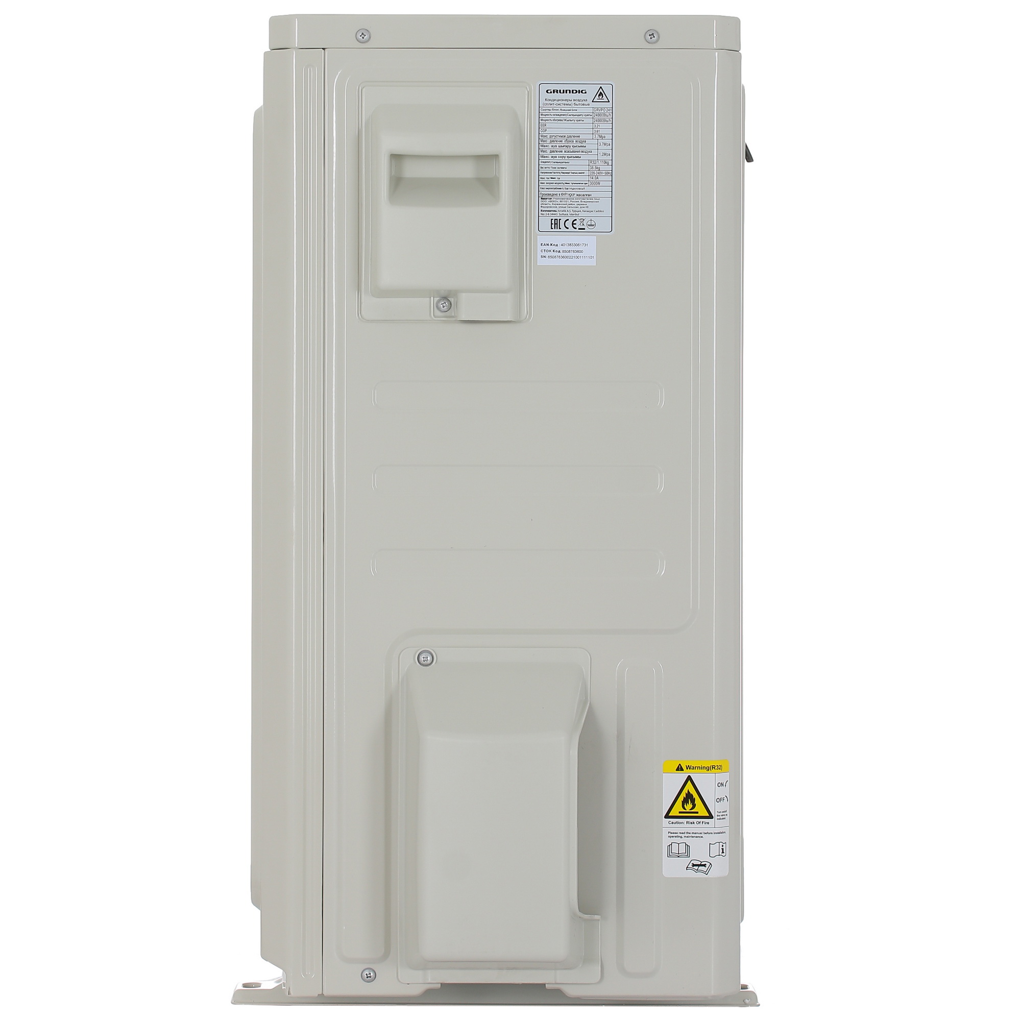 5401461 Кондиционер настенный сплит-система Grundig GRVPO 240/GRVPO 241 белый STDN-0070465 - Вид №6