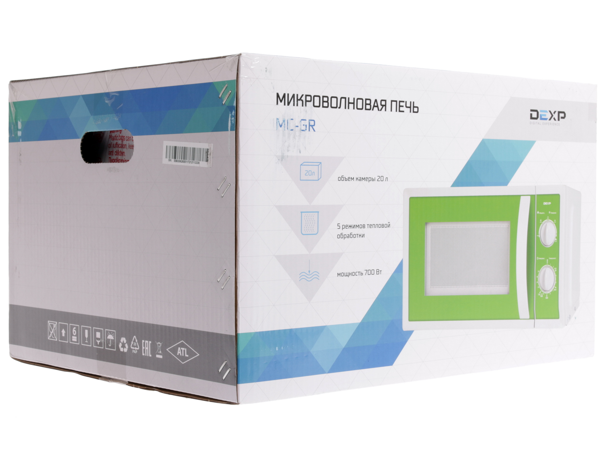 1095390 Микроволновая печь DEXP MC-GR зеленый STDN-0121690 - Вид №8