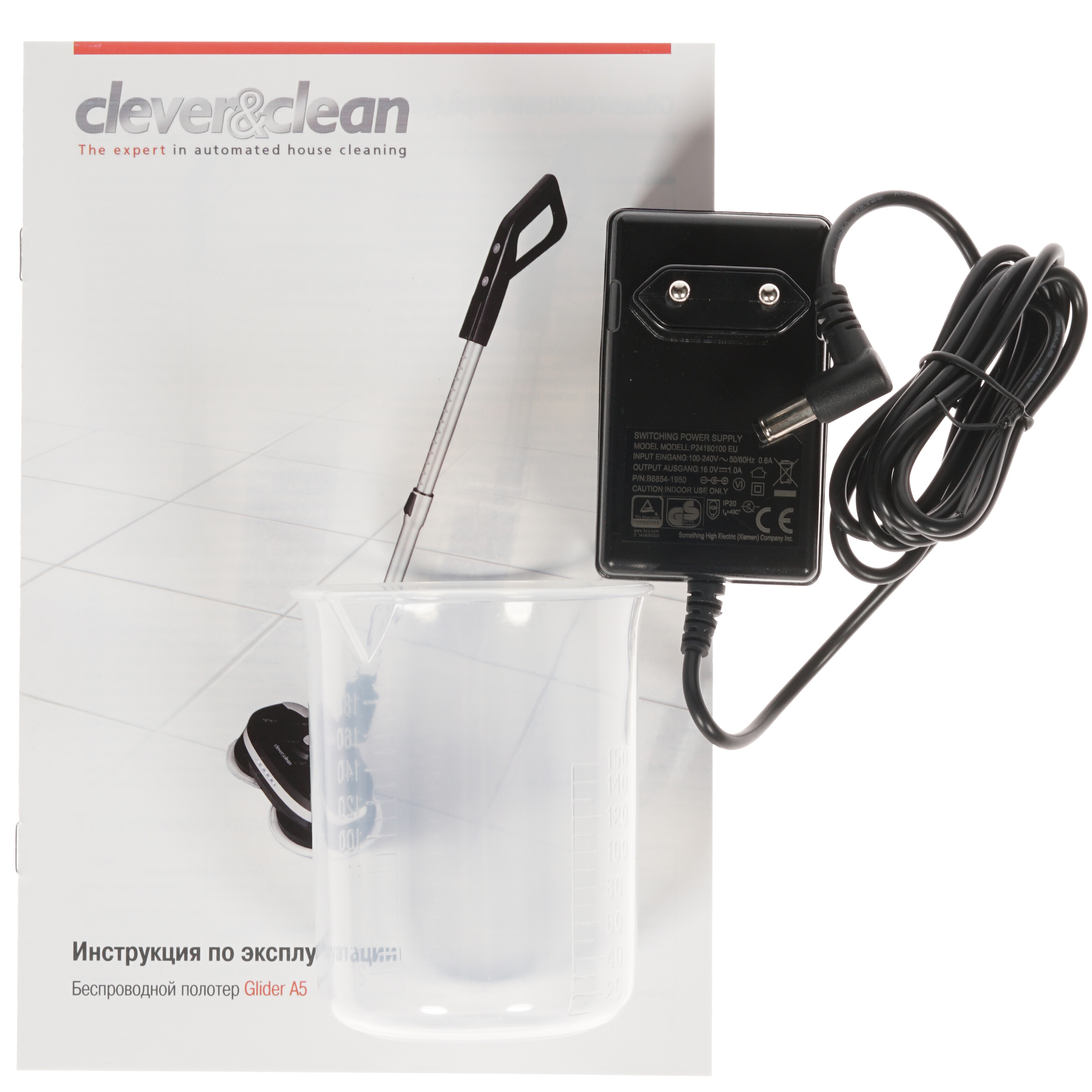 8169011 Полотер  вертикальный  Clever&Clean Glider A5  черный STDN-0142118 - Вид №7