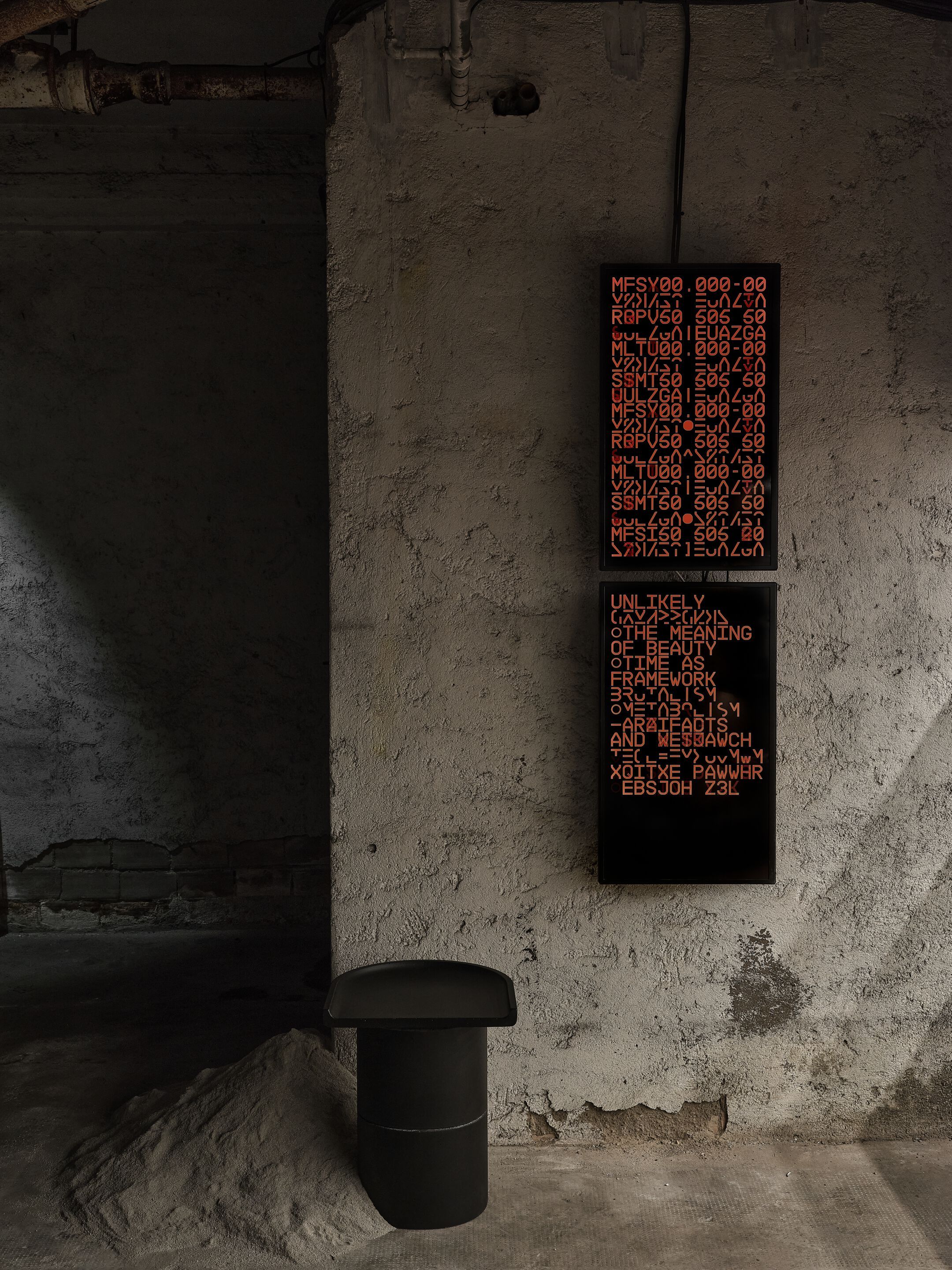 Бетонный стул PULKRA несколько ARCH-00095501 - Вид №4