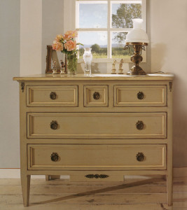 Комод  OPIFICIO 98