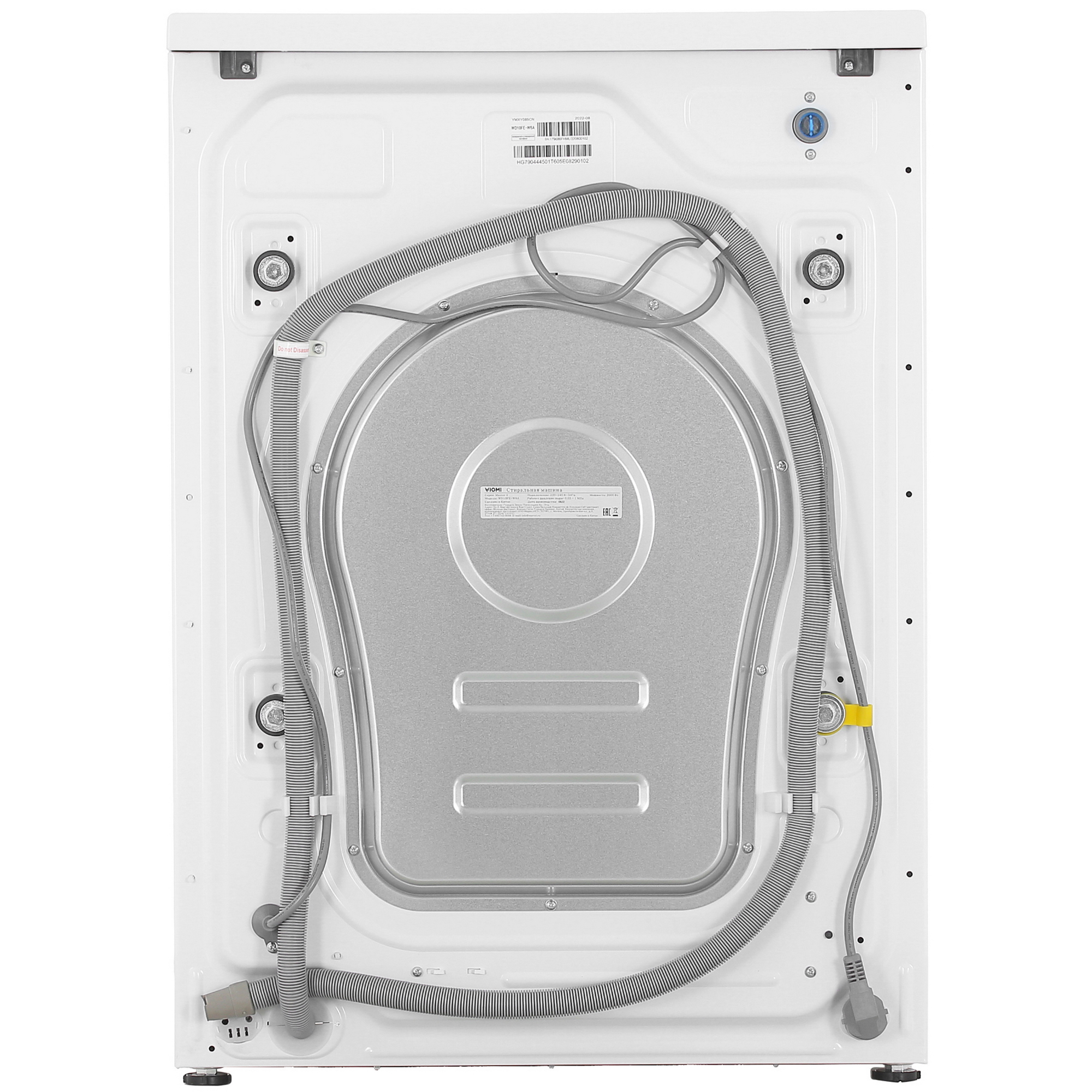 5083014 Стирально-сушильная машина Viomi Master 2 белый STDN-0072879 - Вид №11