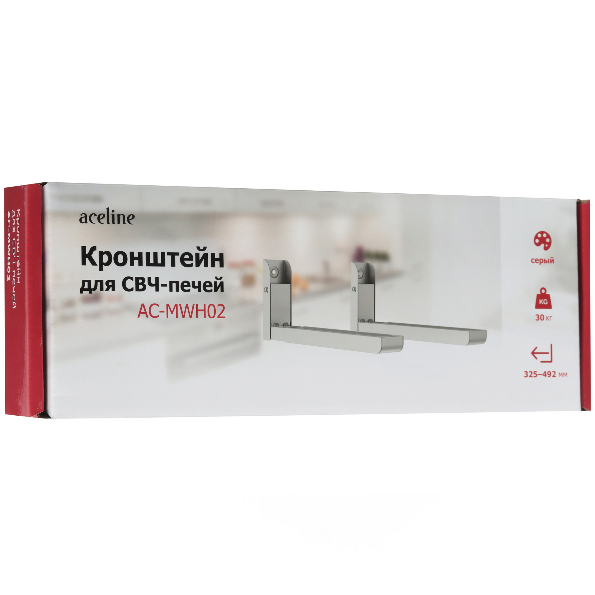 9111998 Кронштейн для СВЧ-печи Aceline AC-MWH02 STDN-0061693 - Вид №6