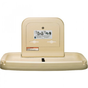 BKB-200-00 Edone Горизонтальный подвесной пеленальный столик KOALA KARE BKB-200-00