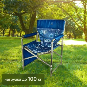 Кресло Nika Haushalt КС1/ДС складное 75x50 см металл джинс-синий 86326756 STLM-2178149