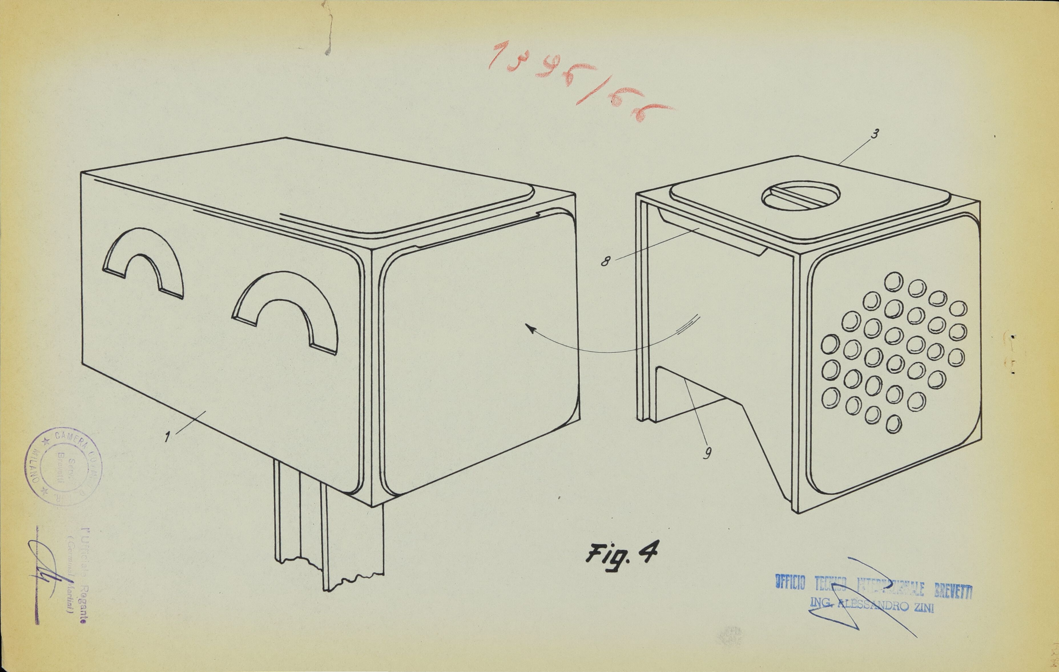 AM/FM-радио и проигрыватель с усилителем Brionvega RADIOFONOGRAFO RR226 - 60TH ANNIVERSARY ARCH-00057249 - Вид №17