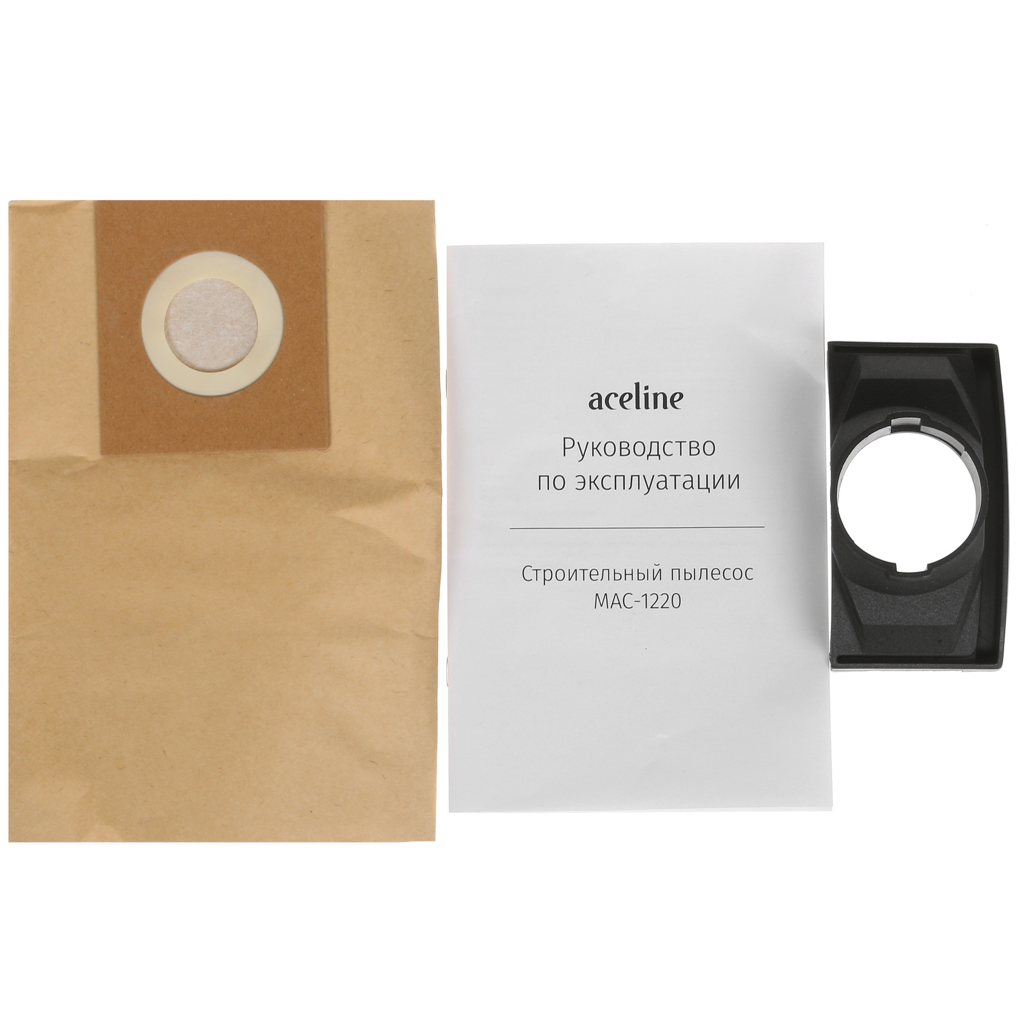 Строительный пылесос  Aceline MAC-1220 5409970 STDN-0127235 - Вид №11