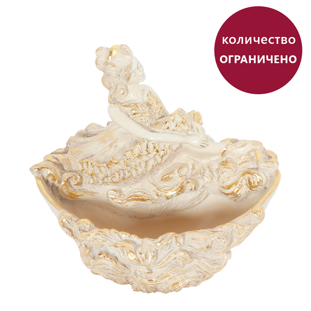 22644 Подставка под бижутерию Мариита Айвори BOGACHO 4627174552171