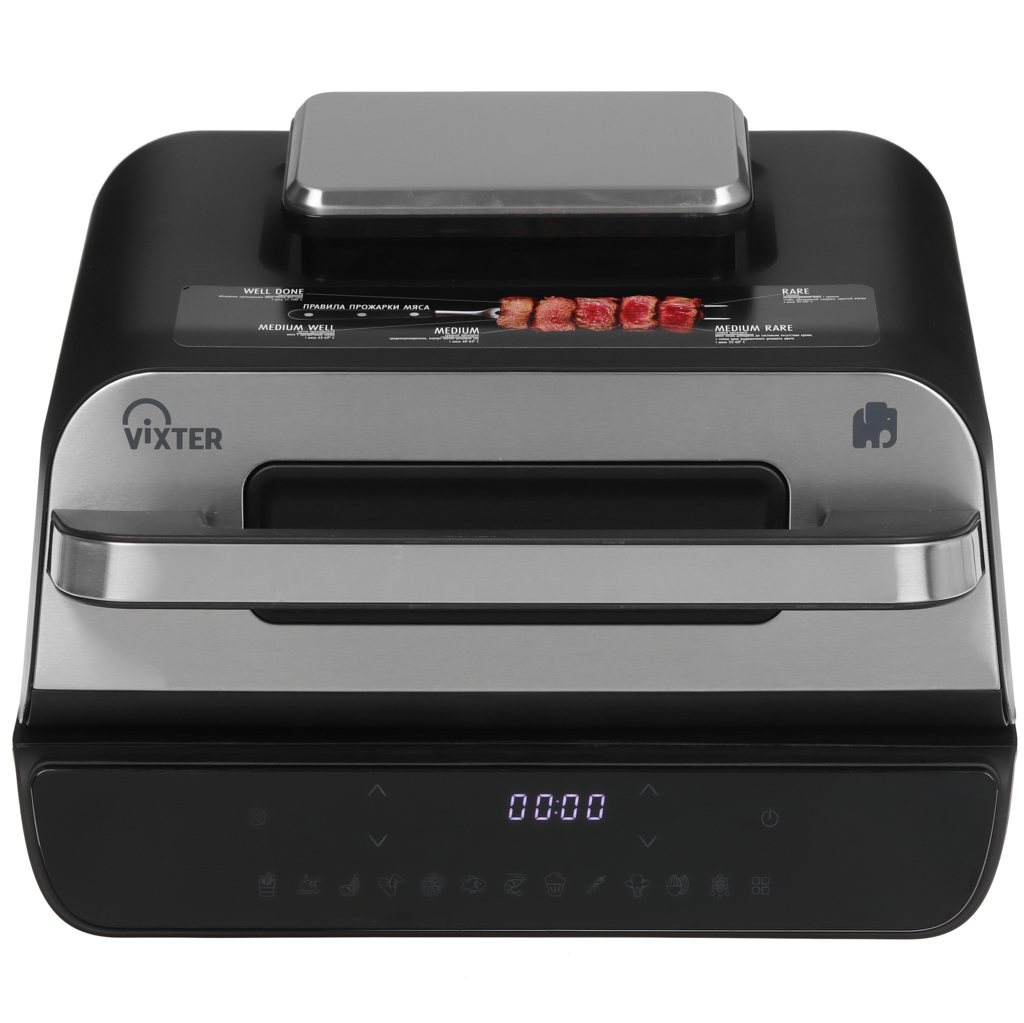 9179100 Гриль Vixter AF-5330 черный STDN-0016354 - Вид №2