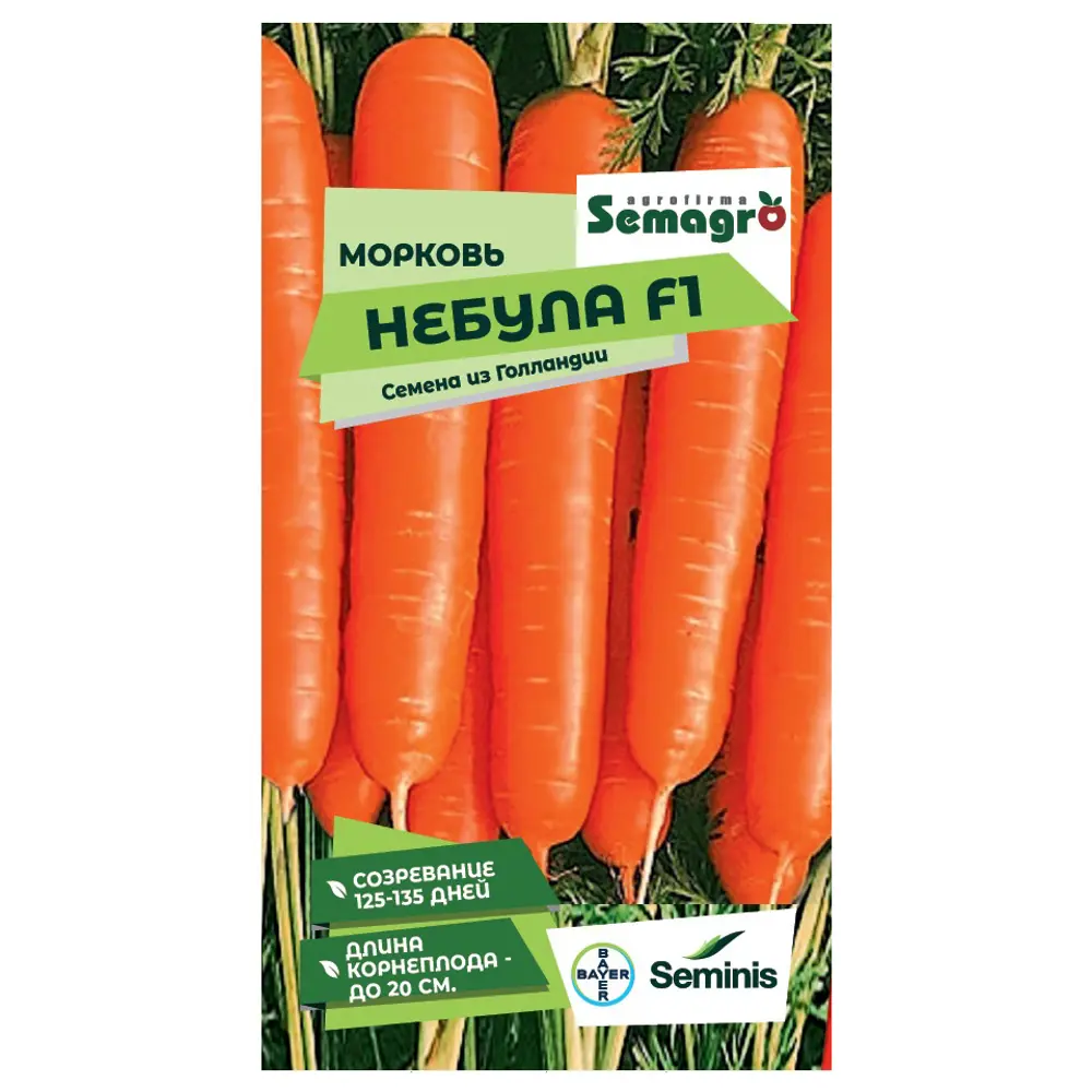 Семена овощей Seminis морковь Небула F1 89403726 STLM-2199255 Santreyd 