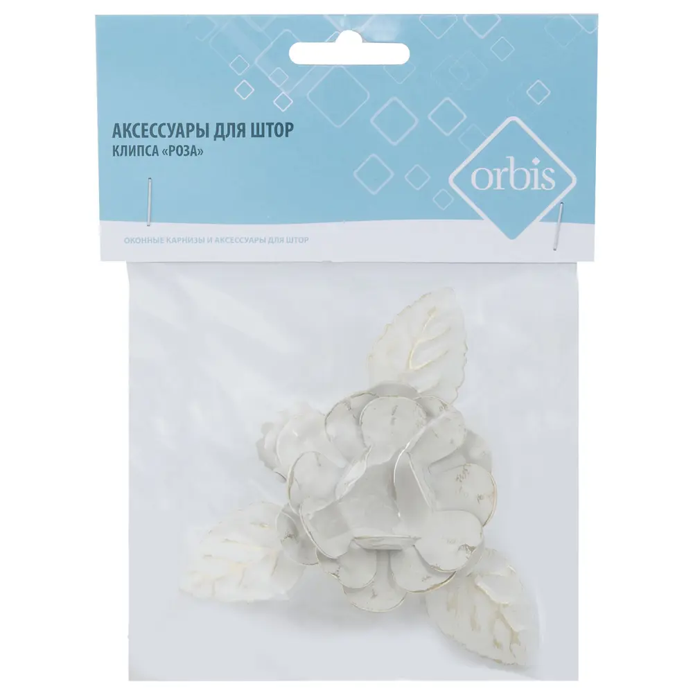 Клипса «Розочка» металл цвет белый Santreyd STLM-2180275 - Вид №1