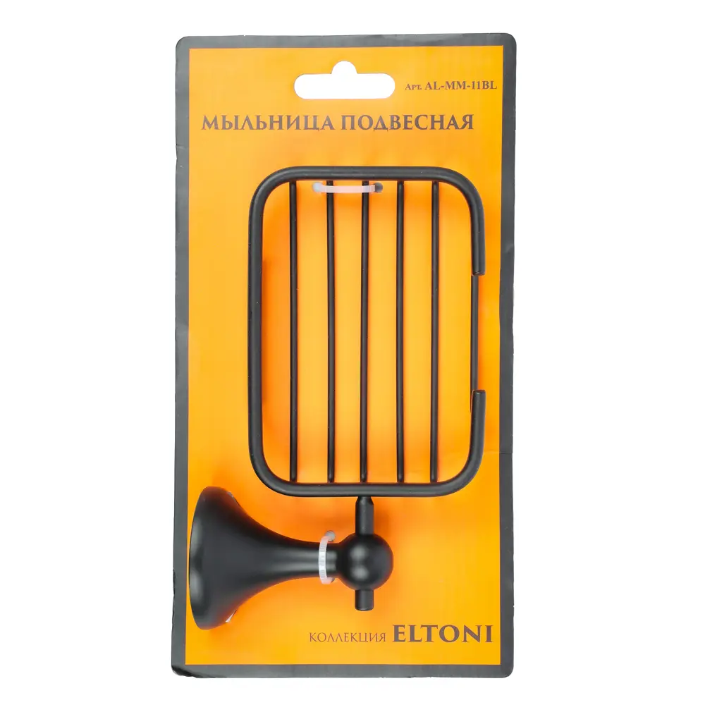 Мыльница Eltoni металл цвет черный Santreyd STLM-2022088 - Вид №5