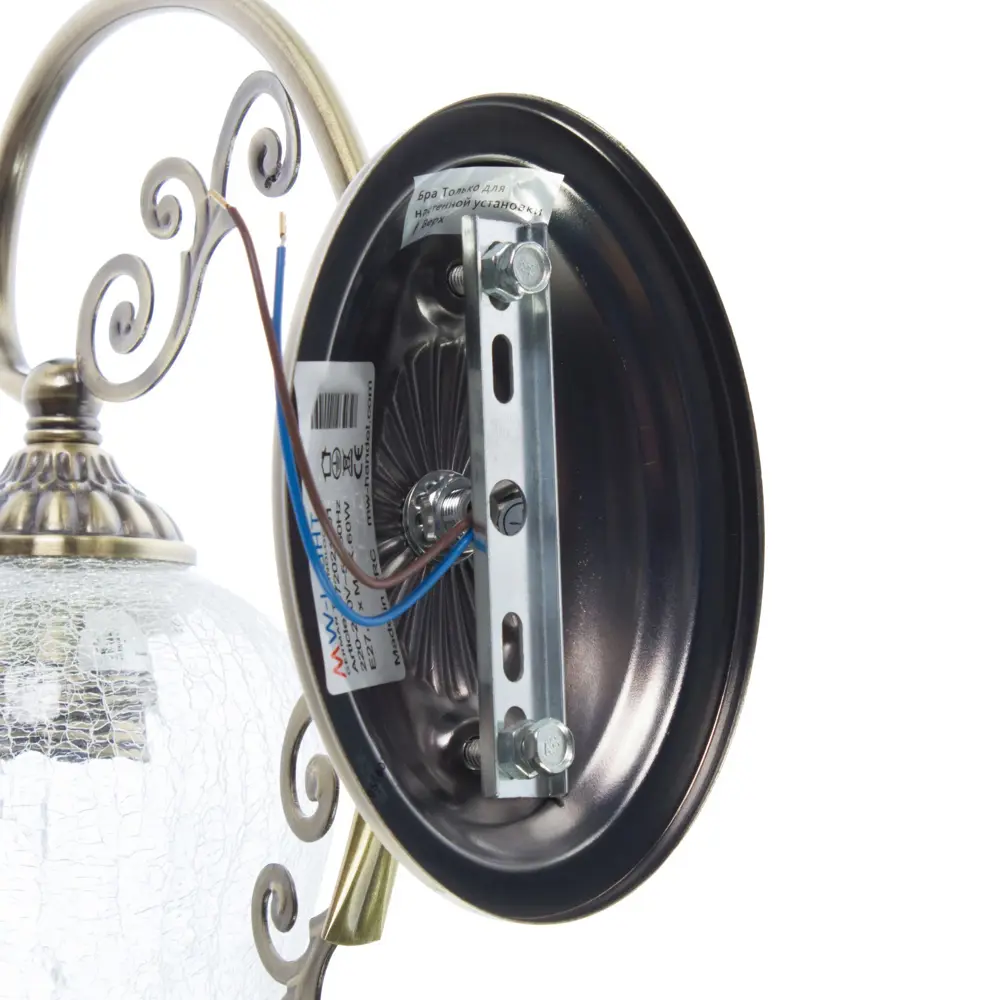 Бра Моника 1xE27х60 Вт MW-Light STLM-2113378 - Вид №1