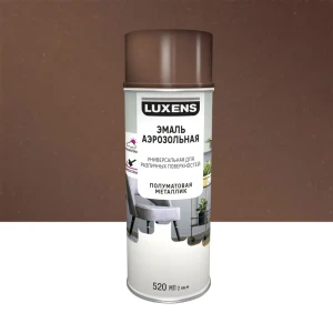 Эмаль аэрозольная декоративная Luxens сатинированная металлик цвет медный 520 мл