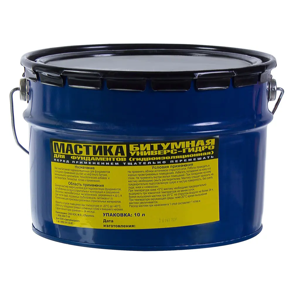 Мастика для фундамента Универс-Гидро, 10 л Santreyd STLM-2150512