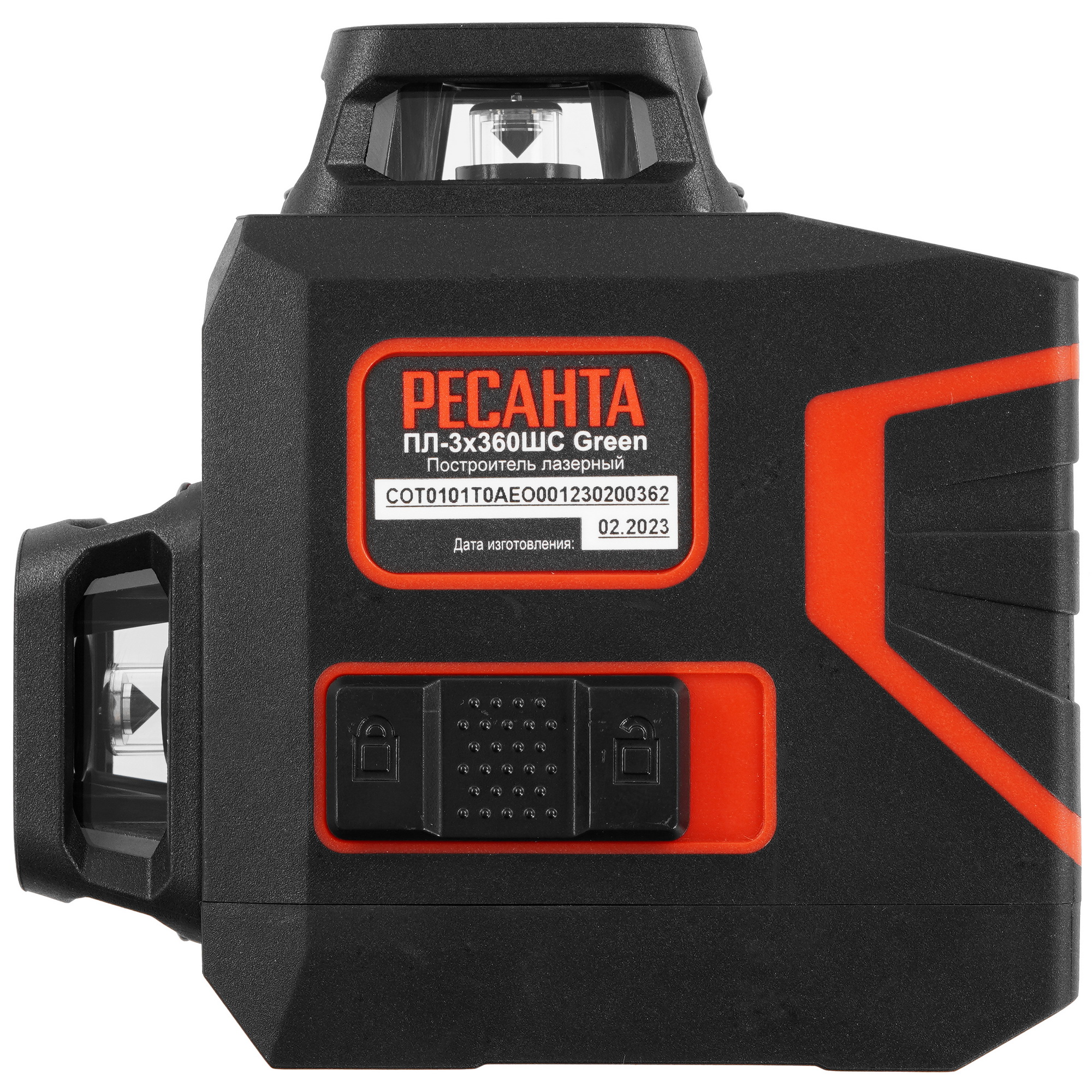 Лазерный нивелир Ресанта ПЛ-3Х360ШС Green 9975971 STDN-0044150 - Вид №2