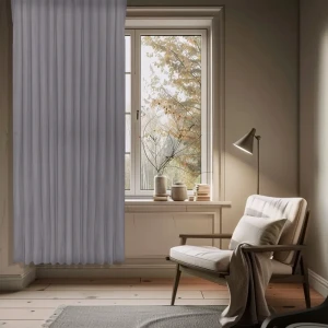 Штора на ленте со скрытыми петлями 200x280 см цвет серый