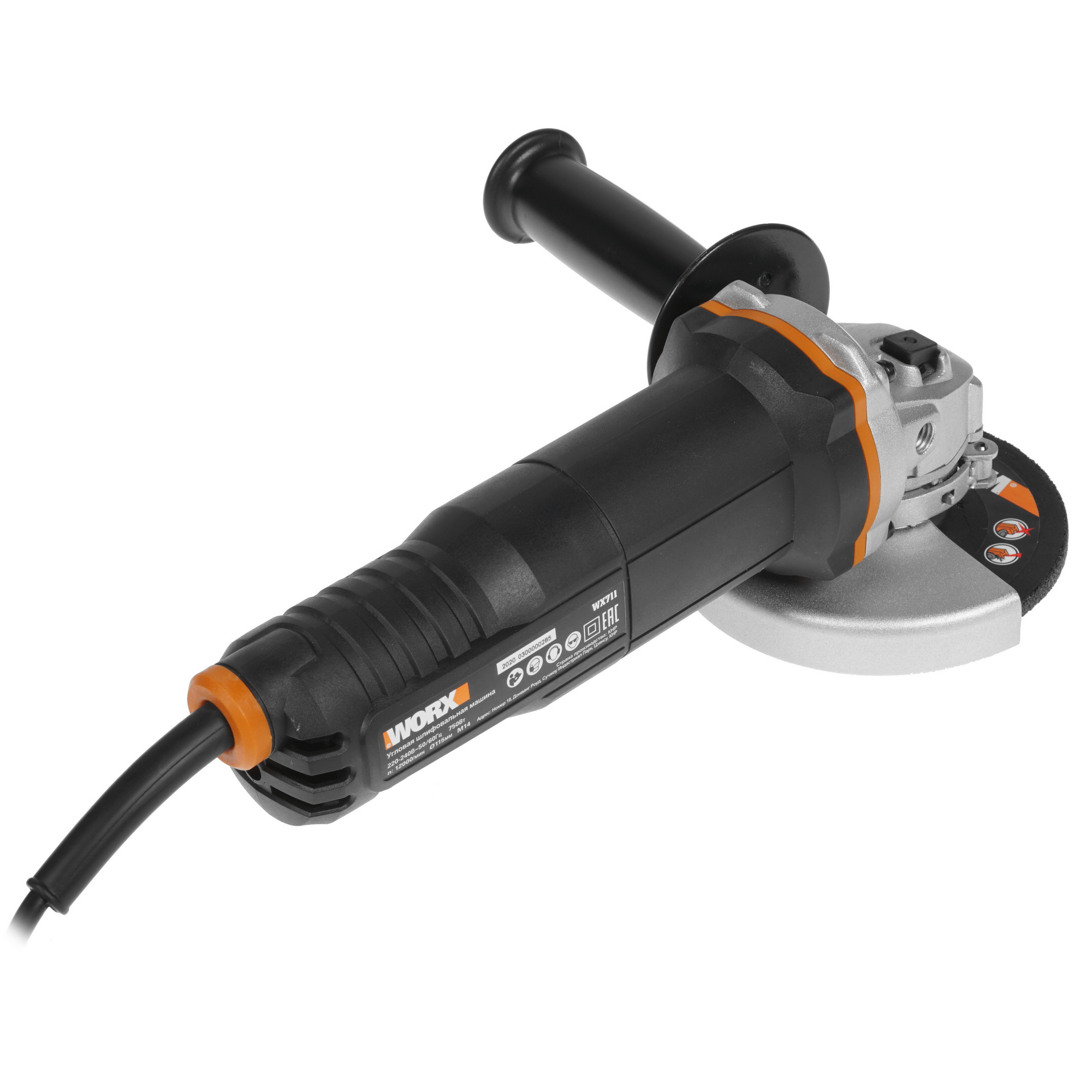 Углошлифовальная машина (УШМ) Worx WX711 8199937 STDN-0012634 - Вид №1
