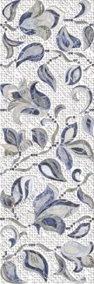 MONTECARLO Azul New 20х60 Emigres sun-id-316569